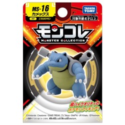 Static Figure - Moncollé - Pokemon - MS-16 - Blastoise
