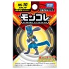Static Figure - Moncollé - Pokemon - MS-10 - Lucario