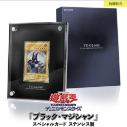 Trading Cards - Yu-Gi-Oh! - Collector Edition - Dark Magician