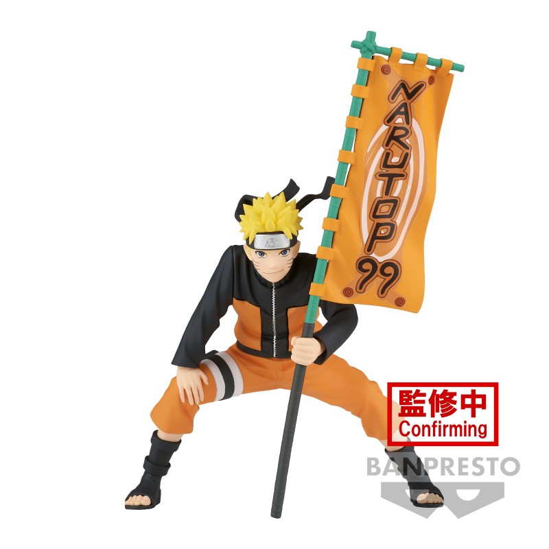 Static Figure - Narutop99 - Naruto - Naruto Uzumaki
