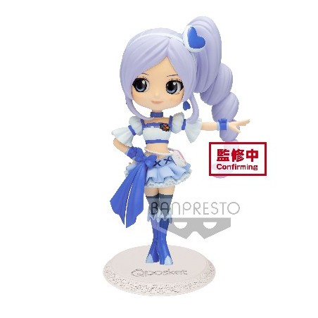 Figurine Statique - Q Posket - Pretty Cure - Cure Berry