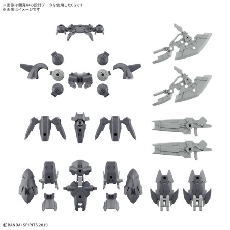 Accessoire Maquettes - 30 Minutes Missions - Class Up Armor (23) - Full Armor Unit (2)