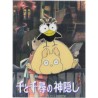 Pin's - Spirited Away - Boh