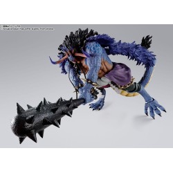 Figurine articulée - S.H.Figuart - One Piece - Kaido