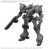 Model - Armored Core - Arquebus Corporation VP-40S