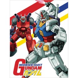 Cadre - Gundam - Colour cut away