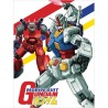 Frame  - Gundam - Colour cut away