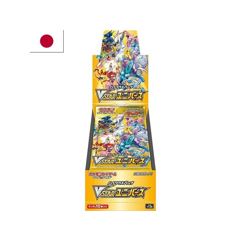 Cartes (JCC) - Pokemon - Sword & Shield - V Max Star V (S12a) - Booster Box