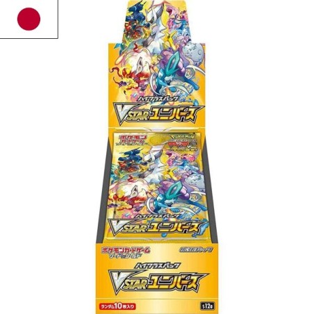 Cartes (JCC) - Pokemon - Sword & Shield - V Max Star V (S12a) - Booster Box