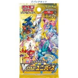 Cartes (JCC) - Pokemon - Sword & Shield - V Max Star V (S12a) - Booster Box