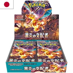 Trading Cards - Pokemon - "Scarlet & Violet" - (sv3) - Booster Box