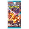 Trading Cards - Pokemon - "Scarlet & Violet" - (sv3) - Booster Box