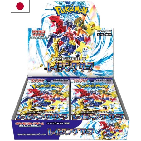 Cartes (JCC) - Pokemon - Booster Display - "Scarlet & Violet" - SV3A