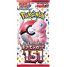 Trading Cards - Pokemon - "Scarlet & Violet" - 151 - (sv2a) - Booster Box