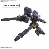 Maquette - Gundam - Huckebein MK-III
