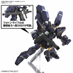 Maquette - Gundam - Huckebein MK-III