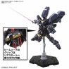 Maquette - Gundam - Huckebein MK-III