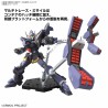 Maquette - Gundam - Huckebein MK-III