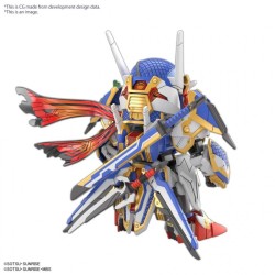 Static Figure - SD - Gundam - Onmitsu Aerial