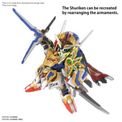 Static Figure - SD - Gundam - Onmitsu Aerial
