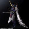 Figurine articulée - Final Fantasy - FF I - Hero Of Light