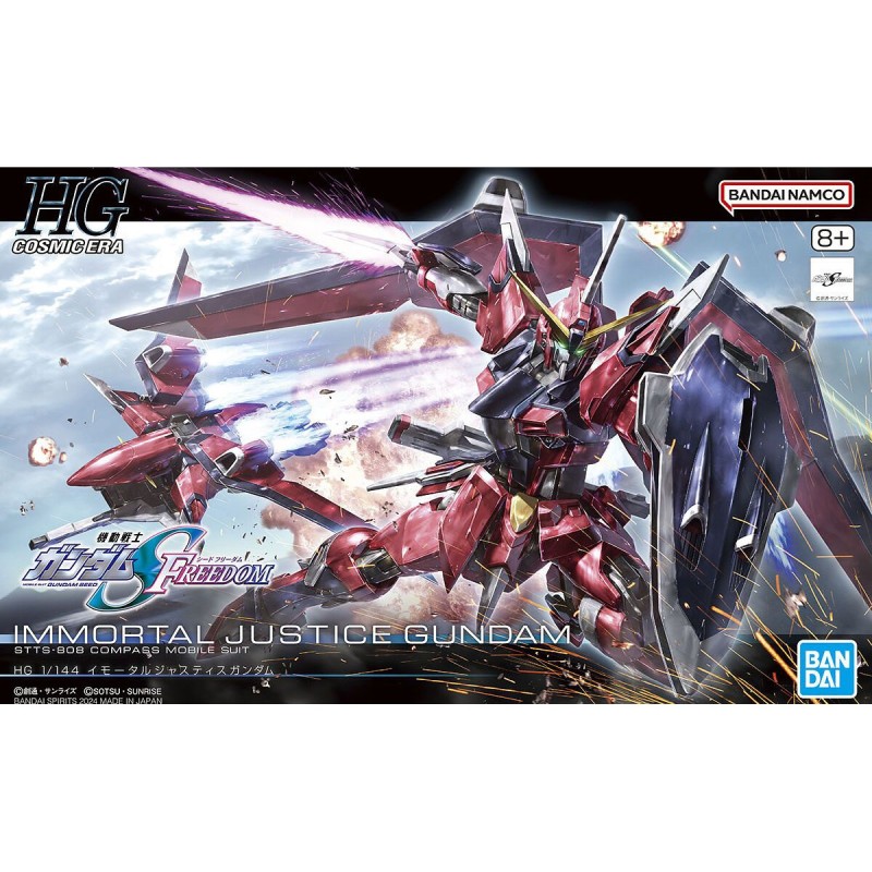 Model - High Grade - Gundam - Immortal Justice