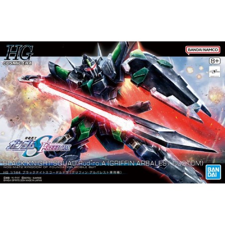 Maquette - High Grade - Gundam - Black Knight Squad Rud-ro.A