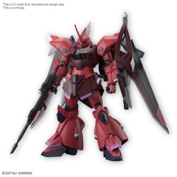 Maquette - High Grade - Gundam - Gelgoog Menace (Tentative)