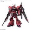 Maquette - High Grade - Gundam - Gelgoog Menace (Tentative)