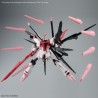 Model - High Grade - Gundam - Perfect Strike