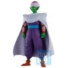 Static Figure - Ichibansho - Dragon Ball - Ex Fierce Fighting - World Tournament - Piccolo