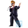 Static Figure - Ichibansho - Dragon Ball - Announcer - Ex Fierce Fighting - World Tournament