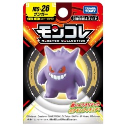 Static Figure - Moncollé - Pokemon - MS-26 - Gengar