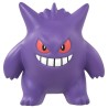Static Figure - Moncollé - Pokemon - MS-26 - Gengar