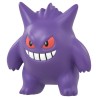 Static Figure - Moncollé - Pokemon - MS-26 - Gengar