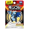 Static Figure - Moncollé - Pokemon - MS-51 - Mega Charizard X