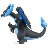 Static Figure - Moncollé - Pokemon - MS-51 - Mega Charizard X