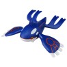 Static Figure - Moncollé - Pokemon - ML-04 - Kyogre