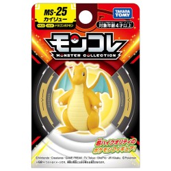 Static Figure - Moncollé - Pokemon - MS-25 - Dragonite