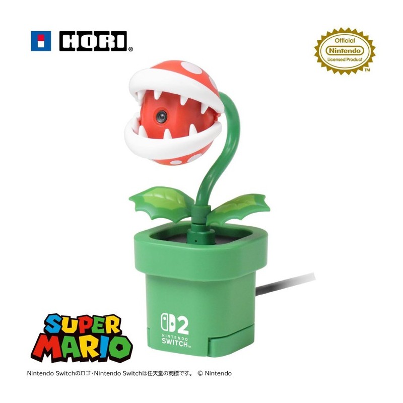 Gaming Accessories - Switch 2 - Nintendo - Piranha Plant Camera