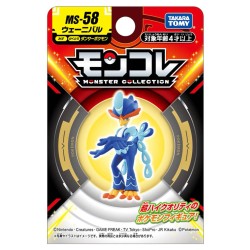 Static Figure - Moncollé - Pokemon - MS-58 - Quaquaval