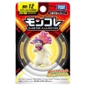Static Figure - Moncollé - Pokemon - MS-12 - Hisuian Typhlosion