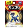 Static Figure - Moncollé - Pokemon - MS-13 - Hisuian Samurott