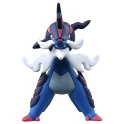 Static Figure - Moncollé - Pokemon - MS-13 - Hisuian Samurott