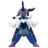 Static Figure - Moncollé - Pokemon - MS-13 - Hisuian Samurott
