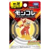 Static Figure - Moncollé - Pokemon - MS-38 - Blaziken