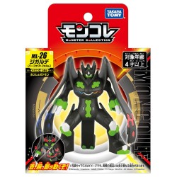 Figurine Statique - Moncollé - Pokemon - ML-26 - Zygarde