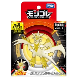 Figurine Statique - Moncollé - Pokemon - ML-21 - Ultra-Necrozma