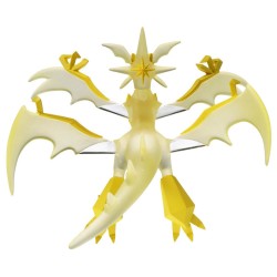 Static Figure - Moncollé - Pokemon - ML-21 - Ultra Necrozma