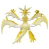 Static Figure - Moncollé - Pokemon - ML-21 - Ultra Necrozma